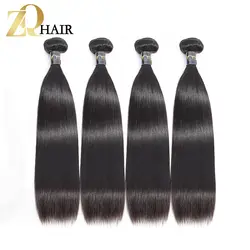 ZQ волос перуанский средства ухода за кожей волна натуральные волосы 4 Связки 100% не волосы remy Weave Расширение натуральный цвет пучки волос