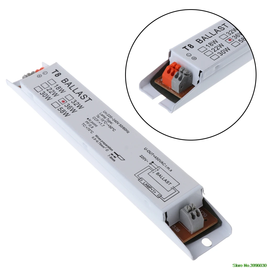 Замена эпра в светильниках