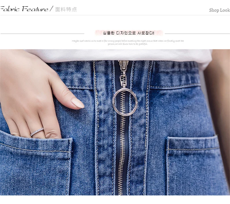 Юбка женская OLN Корейская OLN летняя Студенческая джинсовая юбка новая большого размера толстый мм тонкая похудение шаг юбка S-5XL