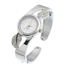 1PC Bangle Cuff Watch Student Children Round Leaves U Choose 16cm M2718, White