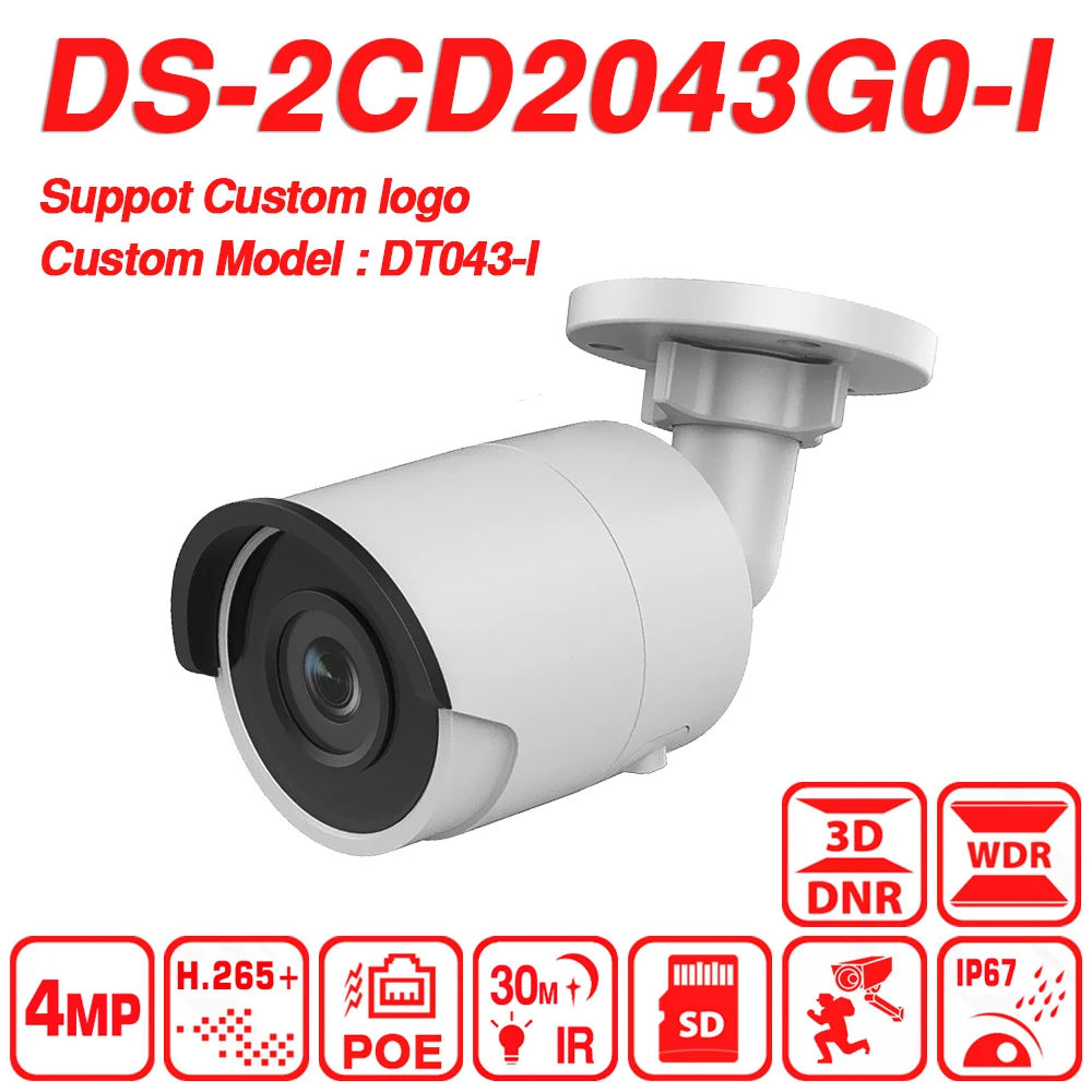 DS 2CD2043G0 I = DT043 4MP IP камера пуля сетевая видеонаблюдения POE WDR SD слот для карт OEM от