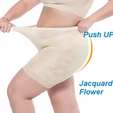 Хорошее эластичное женское безопасное нижнее белье с высокой талией размера плюс, лето, растягивающееся ouc381a