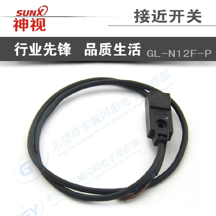 

Authentic original Japan / * - proximity switch GL - N12F - P clearance price