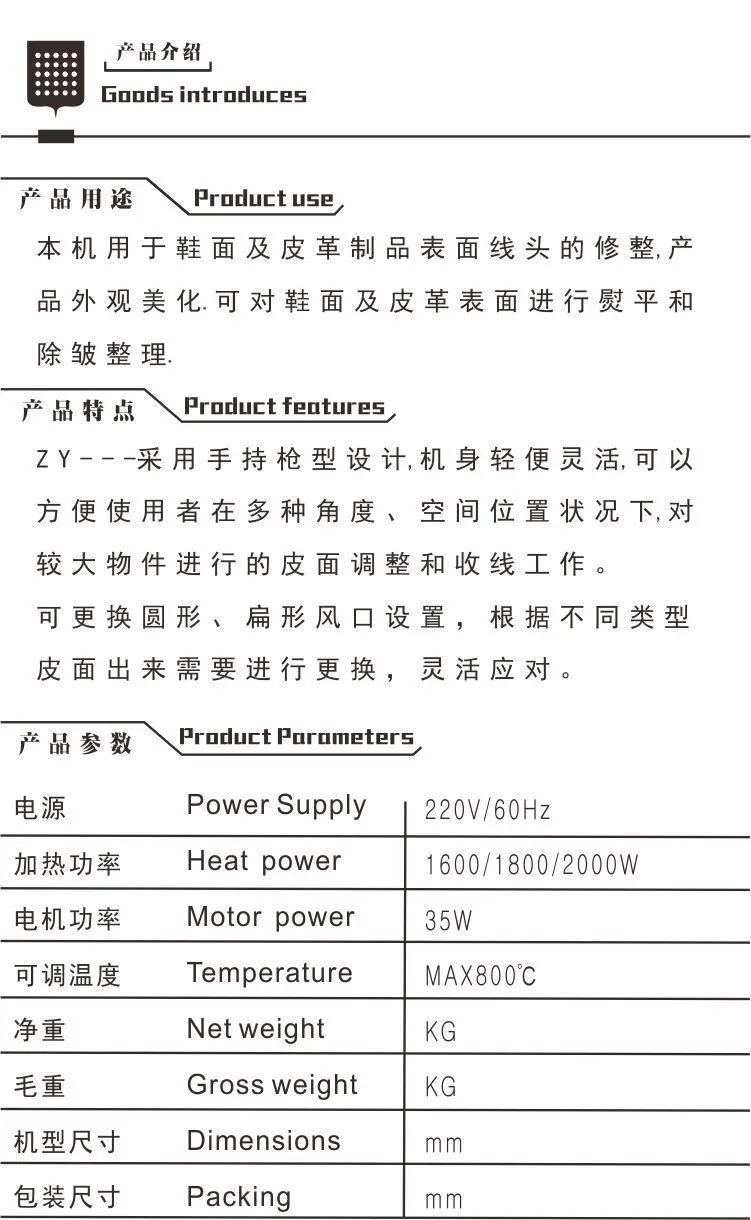 Blow Ray Machine For Shoes Bake Ray Machine Handheld Blow Ray Machine Automotive Beauty Blown Film Line Machine Machin Stamp Machine Watchfilm Assembly Aliexpress Blow Ray Machine For Shoes Bake Ray Machine Handheld Blow Ray Machine Automotive Beauty Blown Film Line Machine Machin Stamp Machine Watchfilm Assembly Aliexpress