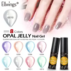 Ellwings Opal Jelly Gel гель для ногтей 8 цветов полупрозрачный УФ-гель Soak Off UV Гель лак для ногтей арт лак для ногтей