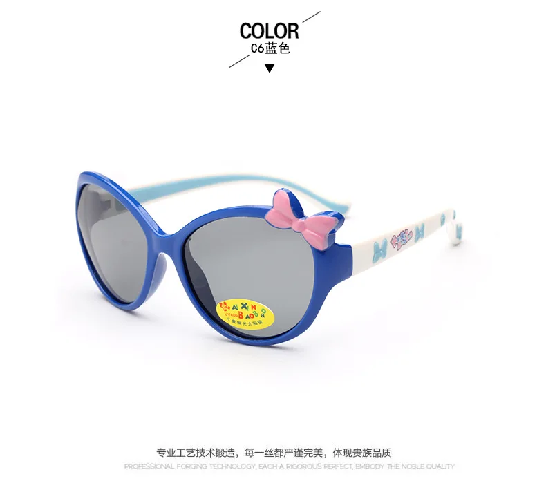 Очки детские солнцезащитные очки для девочек, детские очки, милые дизайнерские модные легкие удобные силиконовые солнцезащитные очки по рецепту 616