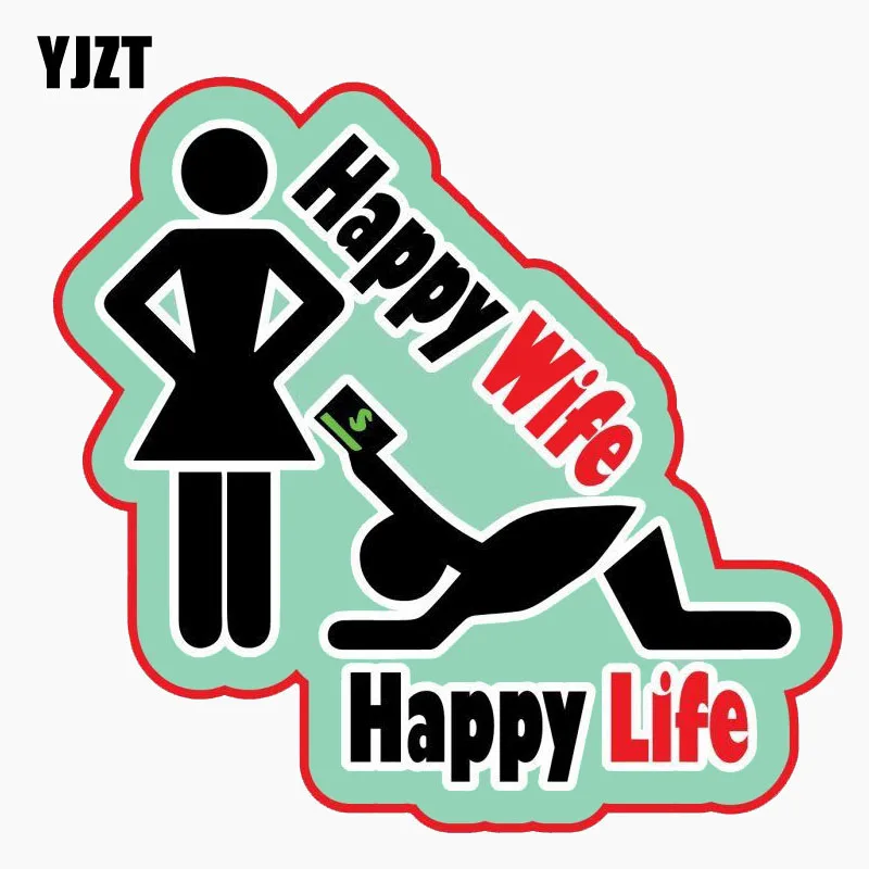 

YJZT 12.7CM*12.1CM Personality Reflective Car Sticker HAPPY WIFE HAPPY LIFE The Tail Of The Car Decal C1-7738