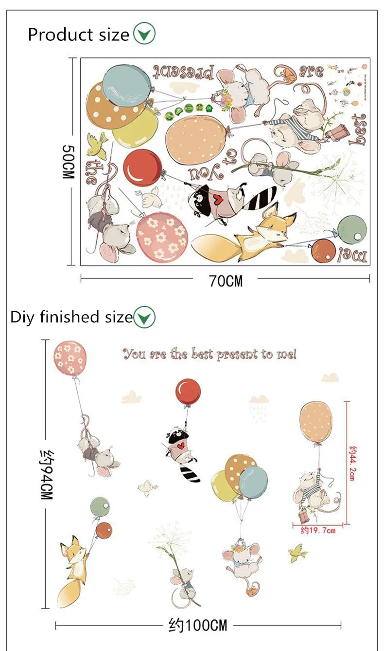 Мультфильм diy красочный воздушный шар Милая мышь Наклейка на стену для детской комнаты украшения спальни детской комнаты классной комнаты съемные обои