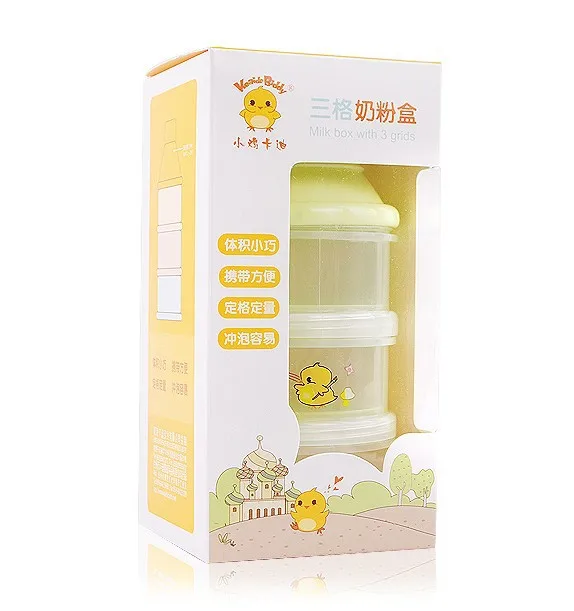 baby milk powder box milk powder storage box milk cell three layers of