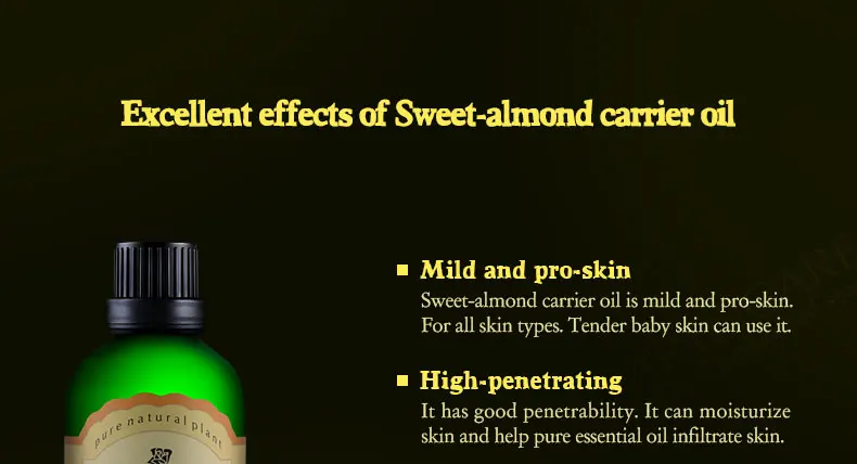 almond_04