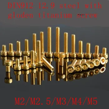 

10Pcs G12.9 DIN912 Titanium plating Gold Hex socket Screw M2 M2.5 M3 M4 M5 Hex Socket titanium plating glod cap head Screw