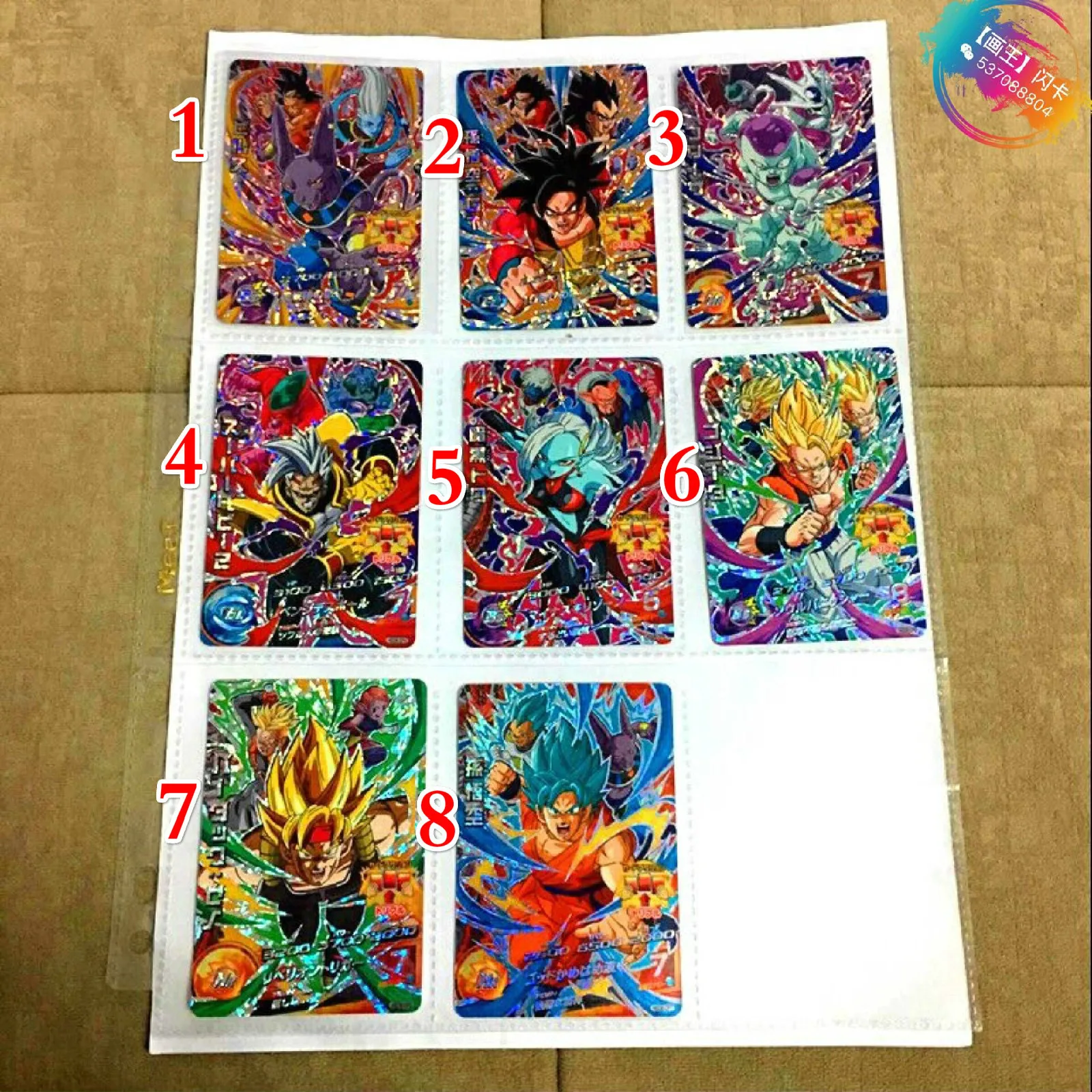 Япония Dragon Ball Hero Card HGD6 Gogeta Бог, супер сайян игрушки Goku Хобби Коллекционные игры Коллекция аниме-открытки