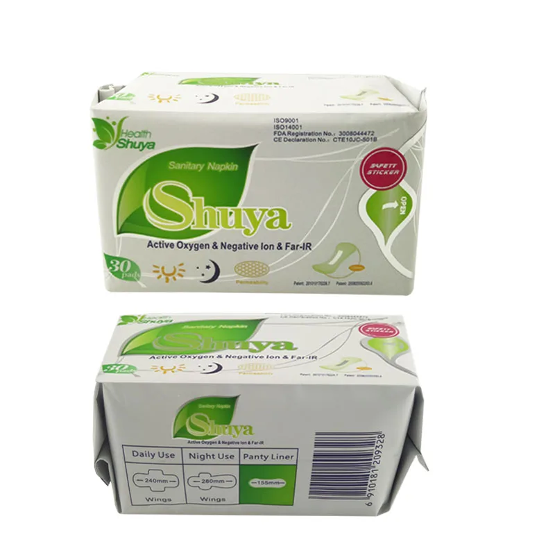 60piece 2 pack lot Anion sanitary napkin Shuya menstrual pads font b women b font font