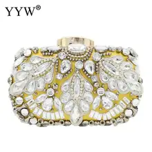 Модный Вечерний Клатч со стразами, женские сумки на бретельках, вечерние клатчи с бриллиантами, женская маленькая сумка на плечо с цепочкой, кошелек