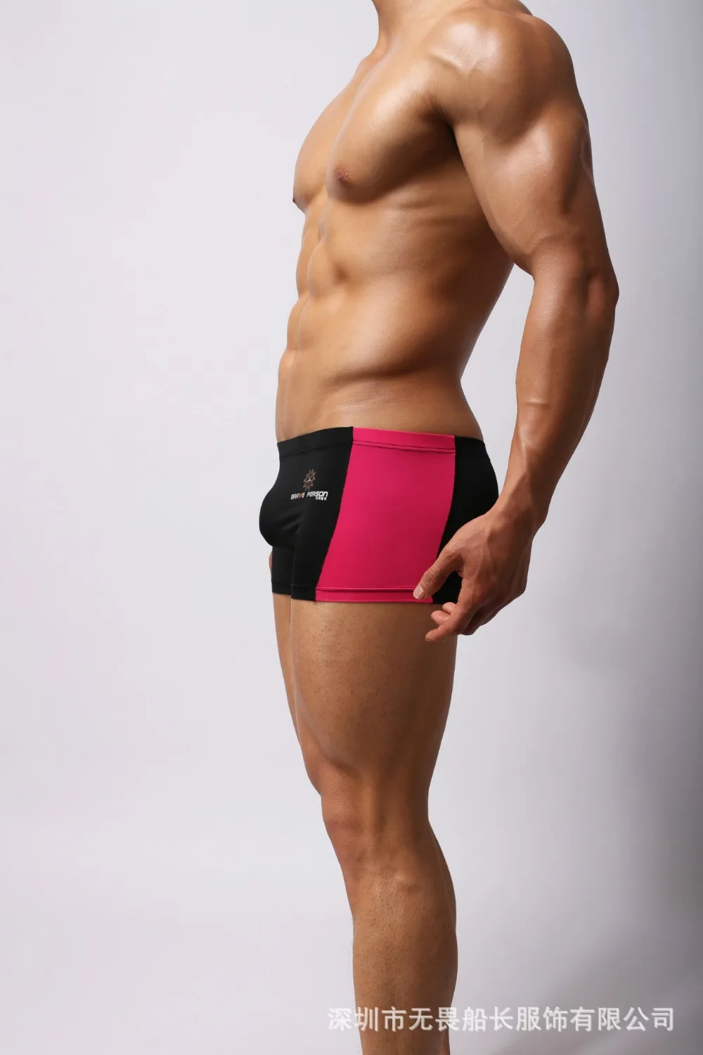 B1005black2