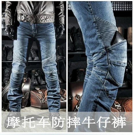 Cheap Free shipping 2015 New Men's External CE Protectors Dimensional Cut Jeans Motorcycle Pants Pants  Washed /S-XXL