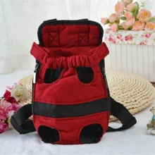 Переноска для собак модная красная переноска для собак в виде рюкзака дышащие сумки для животных сумка для переноски собак