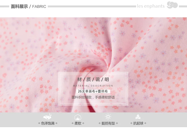 A2B1000307-PC_02