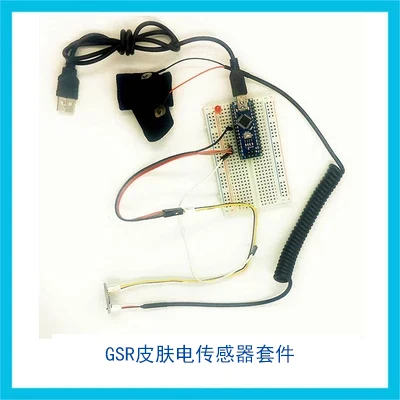 

Skin Sensor Module Development Board Induction Kit Can Measure Skin Resistance Conductivity Grove - GSR
