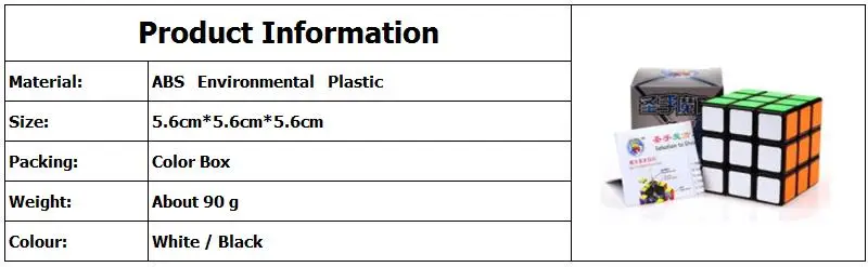 Shengshou 3x3 куб Legend Профессиональный скоростной куб ПВХ стикер головоломка куб мальчики подарки Обучающие игрушки, пазлы Magico Cubo