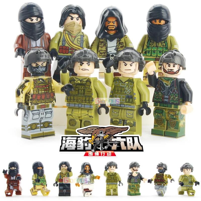 8PCS/Set Military Figures Building Blocks Soldiers Building Blocks DIY