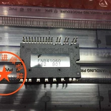 5 шт./лот FNB41060 10A SPM45 быстрая версия IGBT Moudle подлинный дистрибьютор