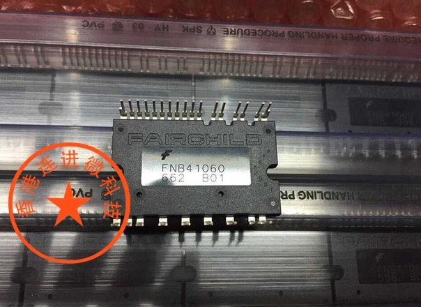 5 шт./лот FNB41060 10A SPM45 быстрая версия IGBT moulle 100% Новый оригинальный