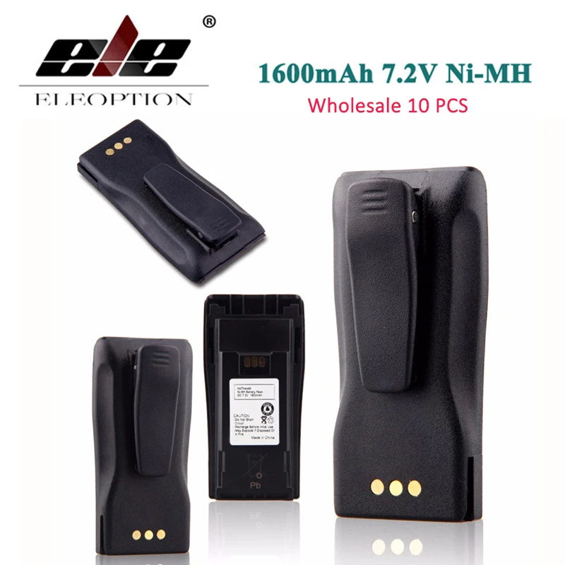 Аккумулятор motorola nntn4851
