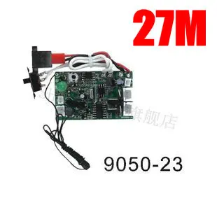 

Shuang Ma spare parts RC helicopter Double Horse spare parts 9050-23 Receiver PCB board