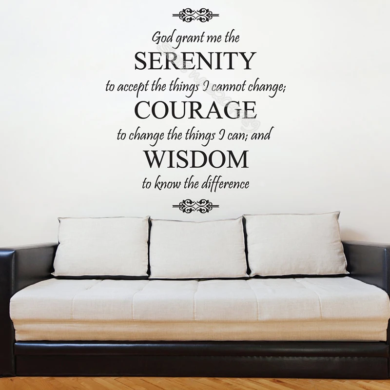 god grant me the serenity Quote Wall Sticker Courage Wisdom Spiritual