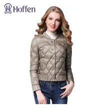Hoffen/весенне-зимняя женская ультра легкая пуховая куртка, Повседневная Женская куртка на белом утином пуху, плотно прилегающий мягкий легкий пуховик WWS317