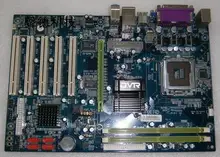 Dvr Motherboard 945gc-l E3200 Industrial Motherboard