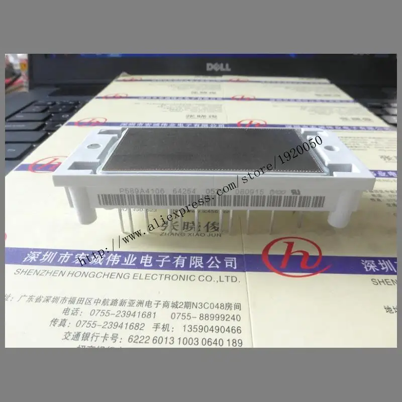 

P589A4106 module special sales Welcome to order !