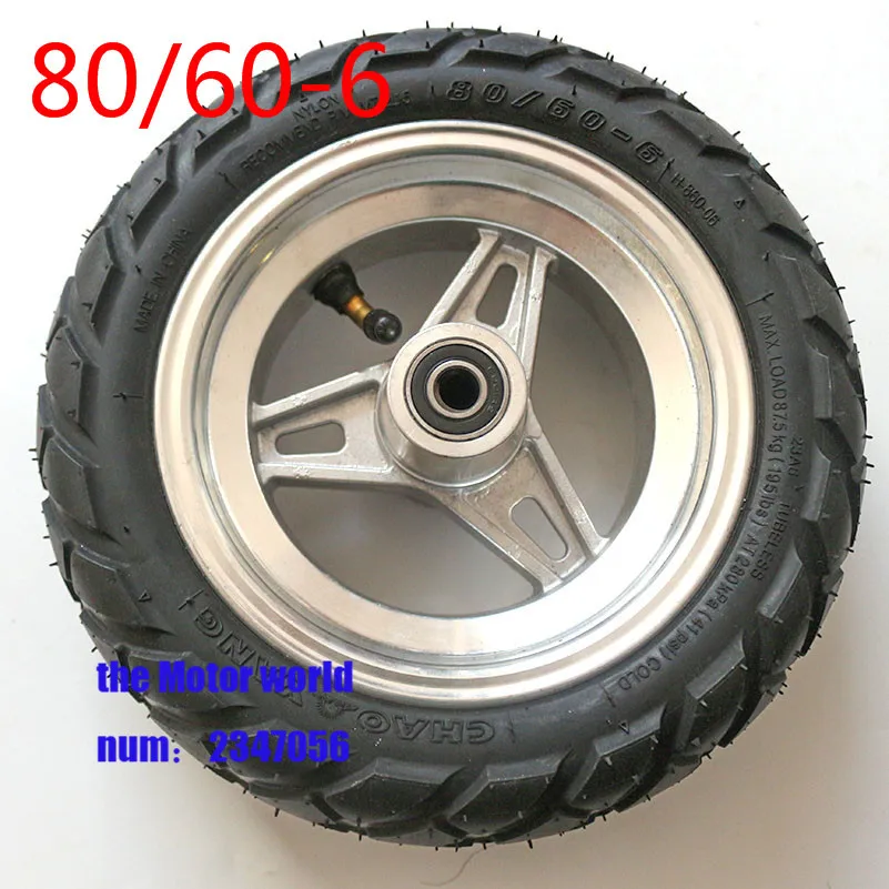 

80/60-6 tire wheel with inner tire with hub scooter wear-resistant For New electric scooter mini kibe avt for All of this model