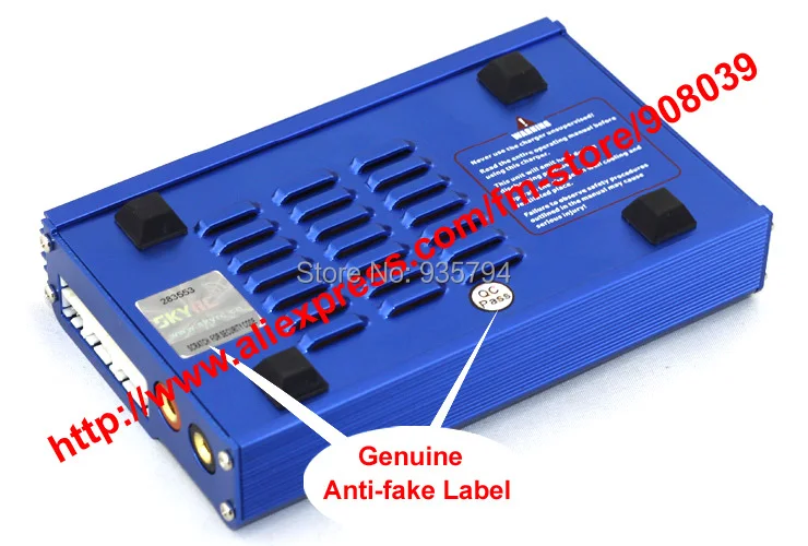 SKY RC Imax B6 Original Charger.jpg