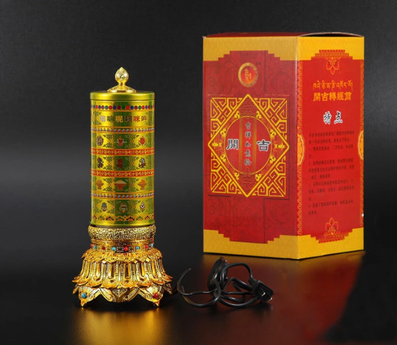 

Prayer Wheel With 41 Buddhist Songs, 2 Kinds Of Mantra To Choose Om A' H'um Hr'i OR Om Mani Padme Hum, Daily Pray Or Buddha Pray