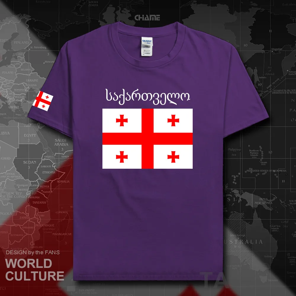 HNat_Georgia02_T01purple