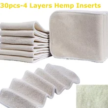 2016 Sale Direct Selling Free Shipping 30pcs Organic cotton Inserts 4 Layers Hemp Inserts for Reusable