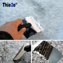 Удаление лопатка для льда автомобиля для Nissan X-Trail Terrano Qashqai Sentra Altima versa 350z