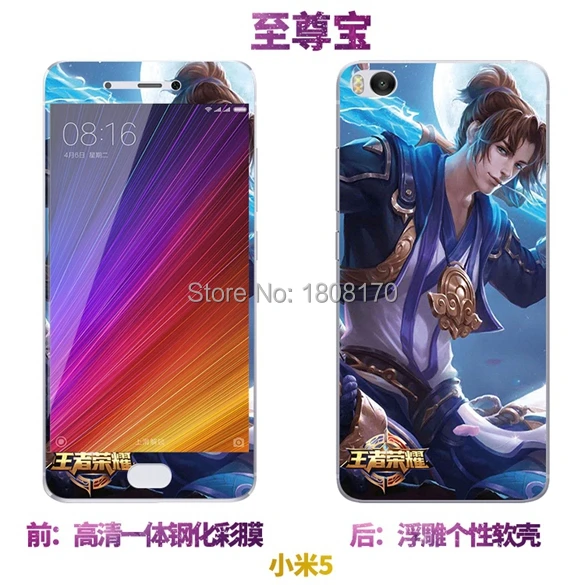 00679 5 5C note 5A 4X NOTE4 OPPO R11 OPPO R9S OPPO R9 OPPO A59 OPPO A37 OPPO A33 OPPO A57  KT +1 (5)