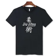MMA JIU JITSU Black Cool Funny Printed T Shirt Men and T-shirt Men Hip Hop with Men TShirt Luxury Brand in White Tee Shirt