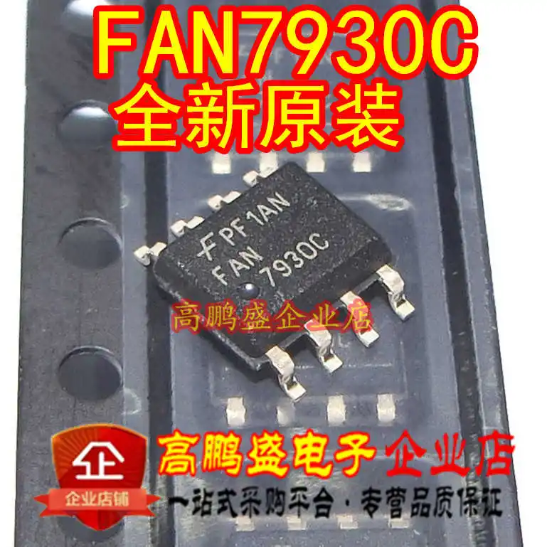 

HCPL-2601 BS83A04A-3 M25P80-VMN6TP 25P80VP L5973D MCP6042-I/SN HCPL-2611 LM1881MX LP2951ACMX-3.3 FAN7930C LF356MX LF356M LM1881M