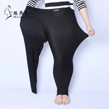 Leggings en nylon noir taille haute pour femmes, pantalon à haute élasticité, matière extensible, 2020 adapté à 150kg de graisse MM, grande taille, automne XL-5XL K1011S