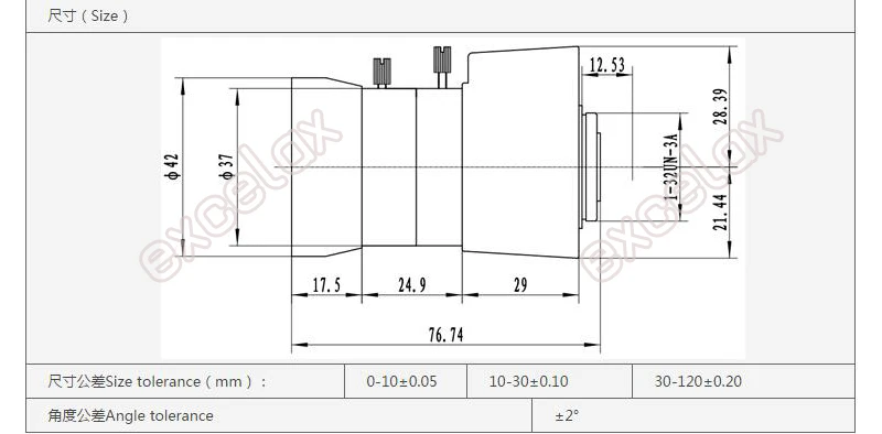 1.3MP 6-60mm IR CS lens specs 2