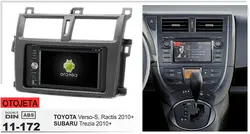 Рамка + android 6,0 dvd-плеер автомобиля для toyota verso-S ractis subaru trezia 2010 gps навигация Авторадио магнитофон головных устройств