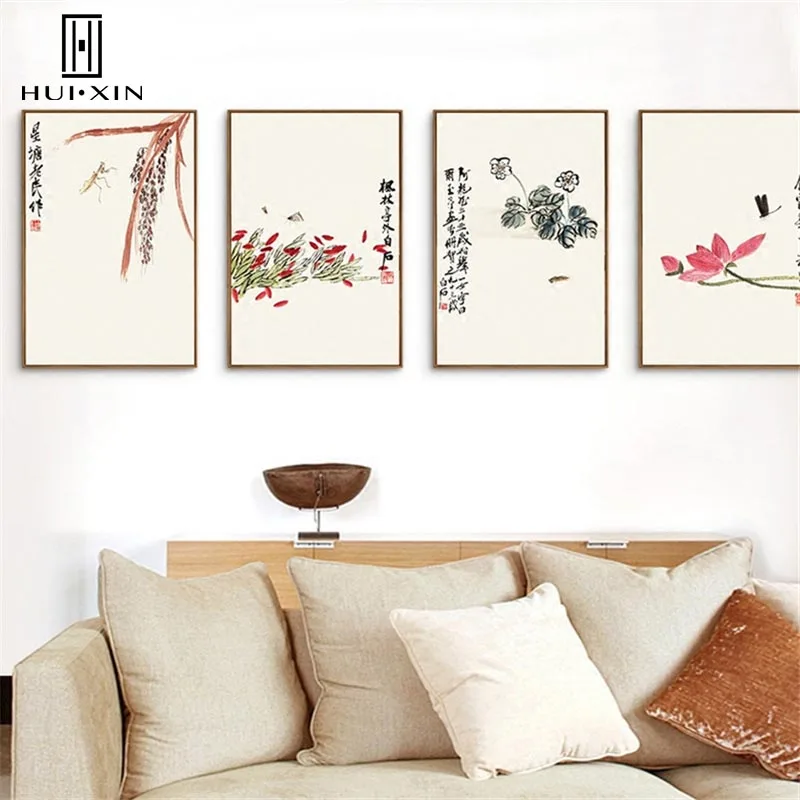 Buy Traditional Chinese Wall Paintings from Qi Baishi