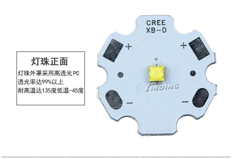 XB-D_05