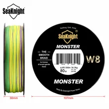 SeaKnight Monster W8 многоцветная 8 нитей 500 м PE леска 15 20 30 40 50 80 100LB гладкая плетеная леска