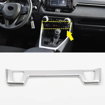 

For Toyota RAV4 XA50 2019 2020 ABS matte Seat Heating Switch Control Cover Trim 1pcs