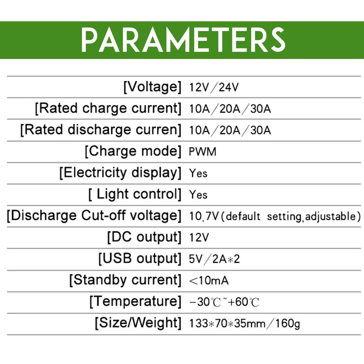 10A 20A 30A 12 V/24 V PWM солнечная панель контроллер заряда литий-ионная и свинцово-кислотная батарея зарядное устройство USB ЖК-дисплей